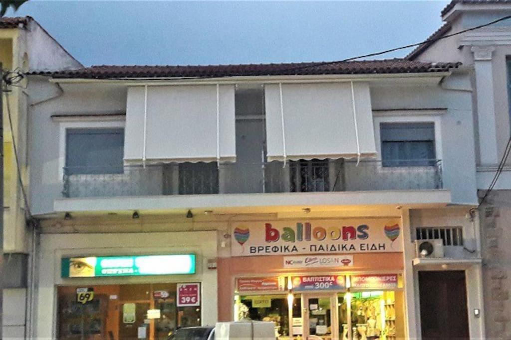Apartment δ1 - τα του δασκάλου στα *